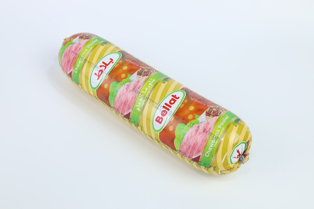 Chawarma Poulet 1,5Kg