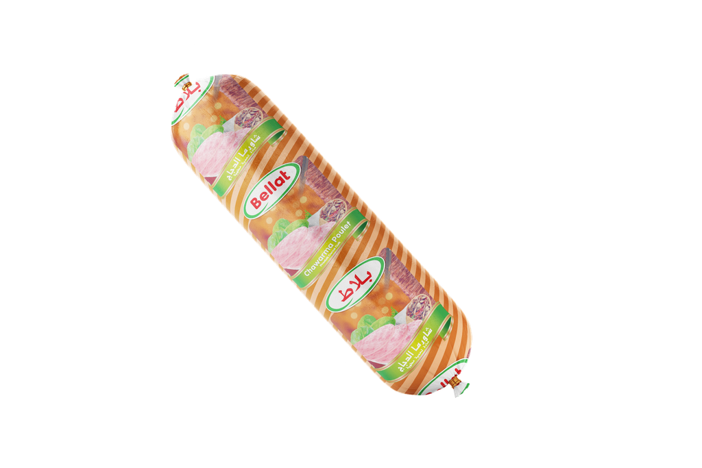 CHAWARMA DINDE 2 KG