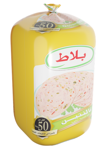 [PF1102B1000] GALANTINE CUBIQUE 1 KG 